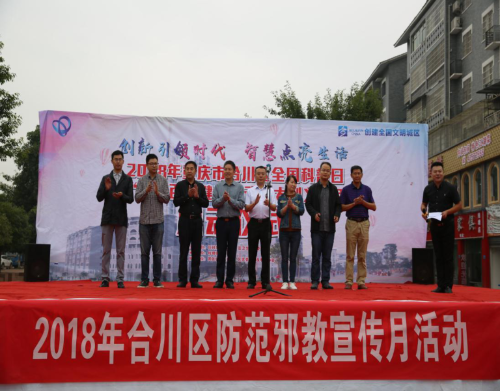 图片1-22-768x601 图片1-22-768x601