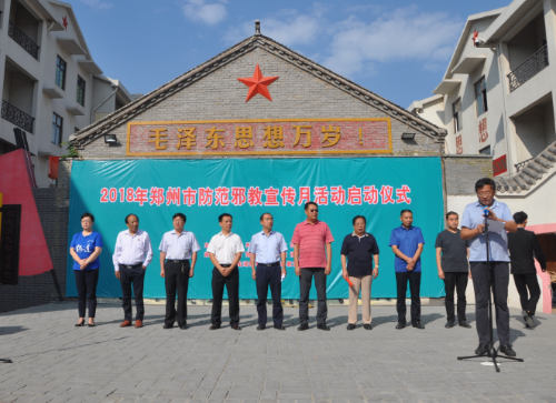 QQ图片20180918095937 QQ图片20180918095937