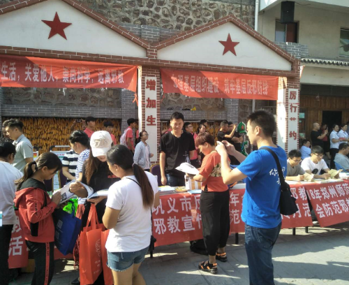QQ图片20180918095620 QQ图片20180918095620