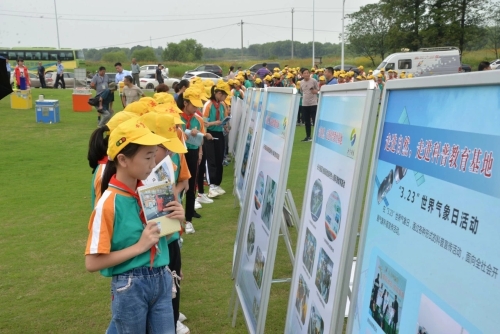 浙江省湖州市结合全国科普日大力开展反邪教宣传4