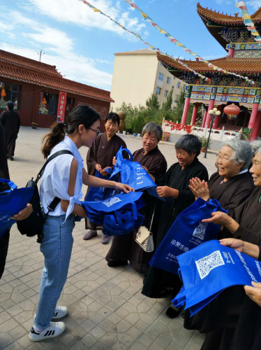 反邪教宣传4 反邪教宣传4