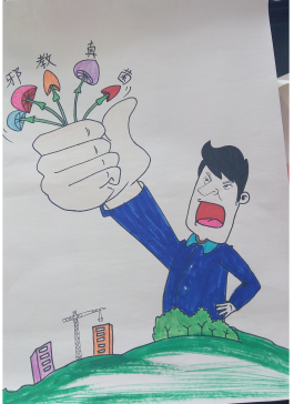 图片2 图片2