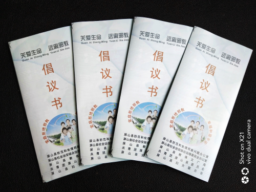 图片6 图片6