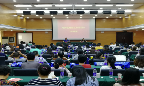 天津市积极开展科普日反邪教活动2 天津市积极开展科普日反邪教活动2