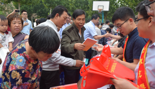 天津市积极开展科普日反邪教活动4 天津市积极开展科普日反邪教活动4