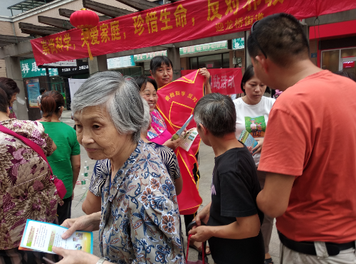 迎中秋 齐反邪2 迎中秋 齐反邪2