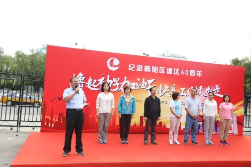 微信图片_20180921163918 微信图片_20180921163918