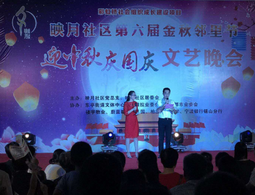无锡反邪1 无锡反邪1