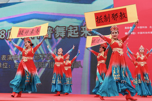 图片2-13 图片2-13