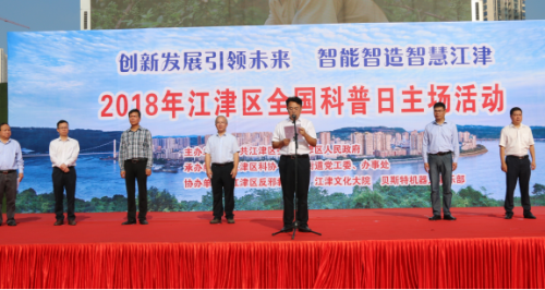 图片7 图片7