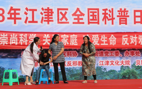 图片9 图片9