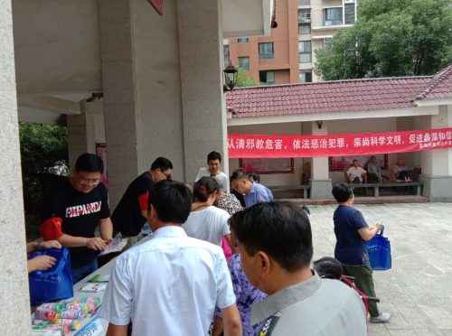 无锡反邪5 无锡反邪5