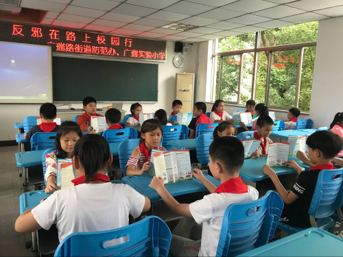 同学们面对面交流反邪教心得 同学们面对面交流反邪教心得