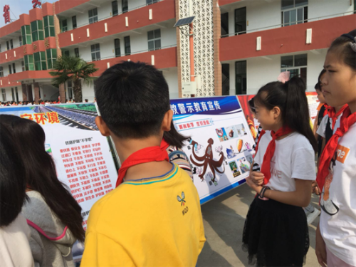 图片11 图片11