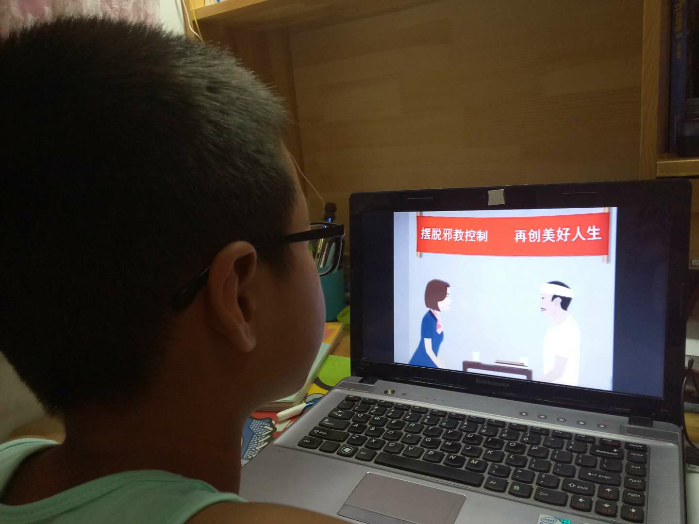 内蒙古阿拉善盟额济纳旗开启校园反邪微课堂