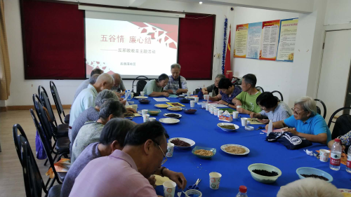 反邪教宣传活动1 反邪教宣传活动1