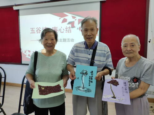 反邪教宣传活动2 反邪教宣传活动2