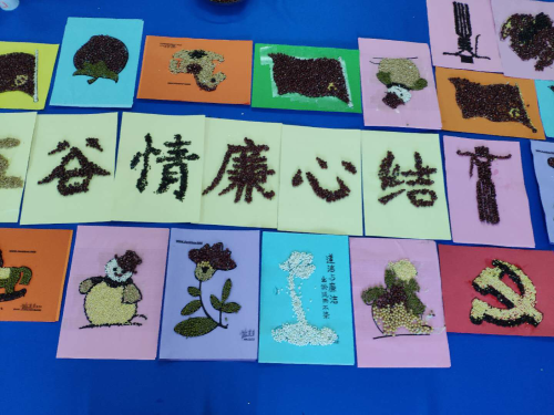 反邪教宣传活动3 反邪教宣传活动3