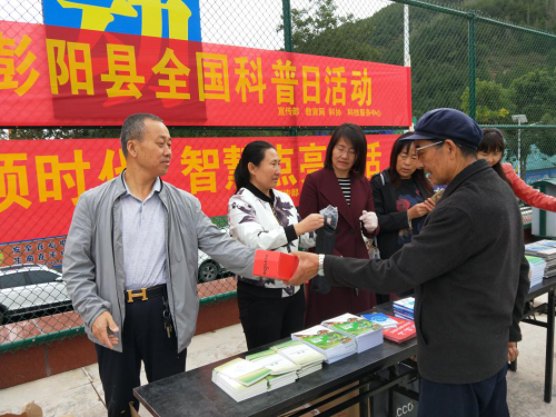 图片2 图片2