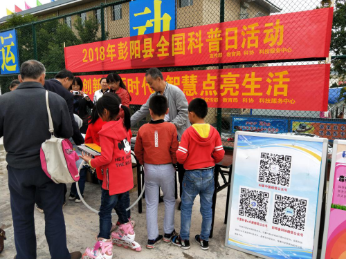 图片3 图片3