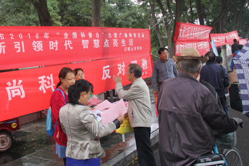 图片2 图片2