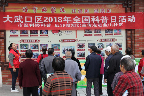图片6 图片6