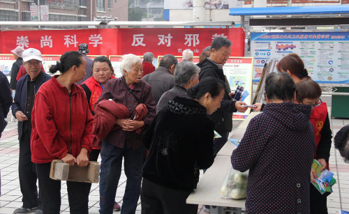 图片7 图片7