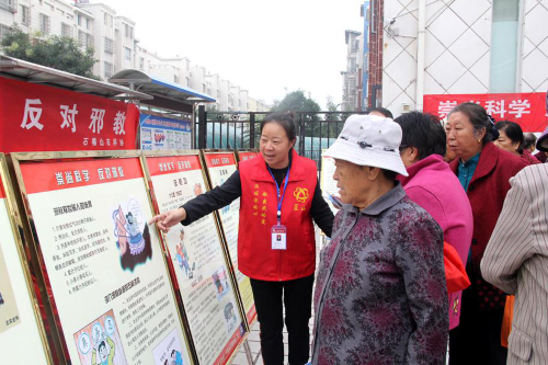 图片8 图片8