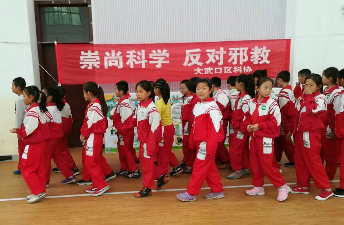 宁夏大武口区积极开展反邪知识进校园宣传活动