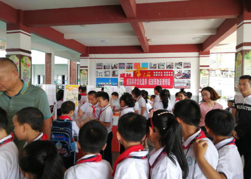 图片19 图片19