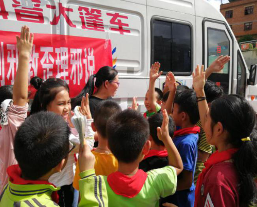 图片20 图片20