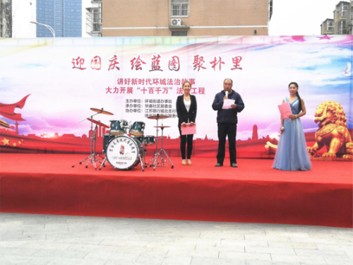 图片57 图片57