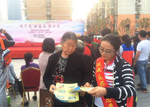 图片58 图片58