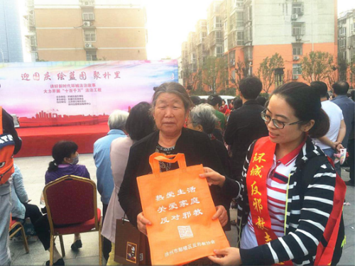 图片62 图片62