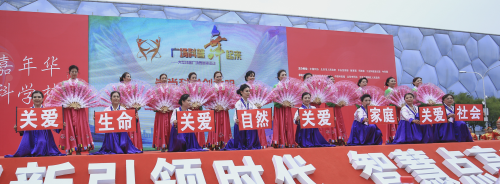 图片33 图片33