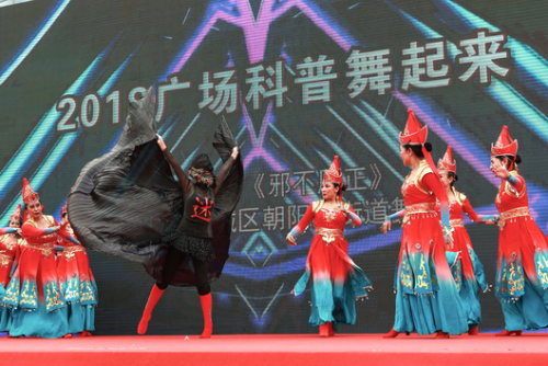 图片36 图片36