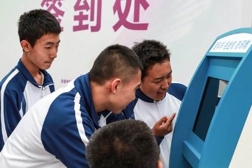 图片38 图片38