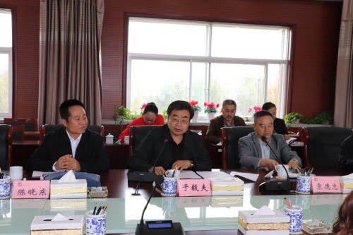 新当选分会理事长于毅夫出席会议并讲话 新当选分会理事长于毅夫出席会议并讲话