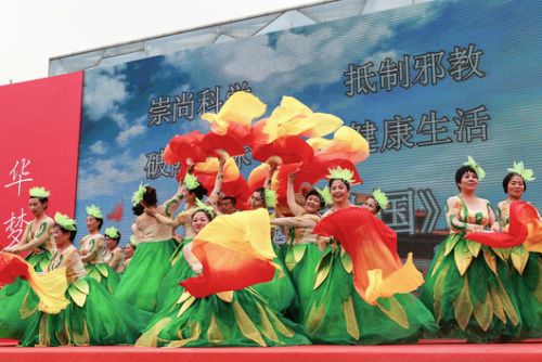 图片39 图片39