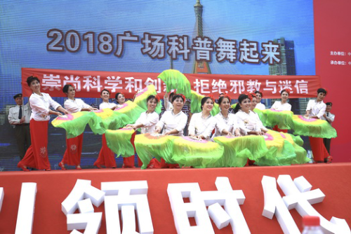 图片40 图片40