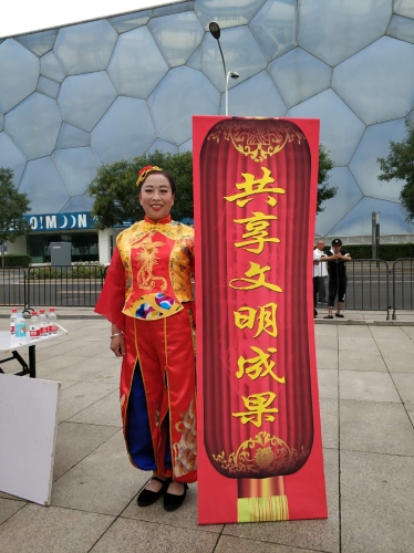 微信图片_20180930152231 微信图片_20180930152231