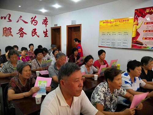 反邪进社区 和谐你我他1 反邪进社区 和谐你我他1