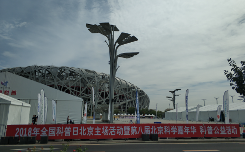 QQ图片20180930160029 QQ图片20180930160029