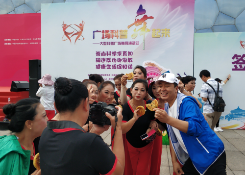 QQ图片20180930160218 QQ图片20180930160218