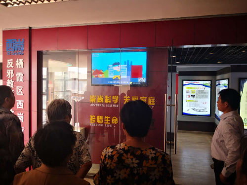 图片5 图片5