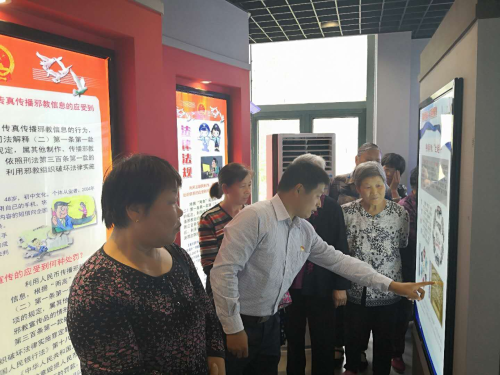 图片6 图片6