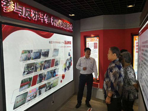 图片7 图片7