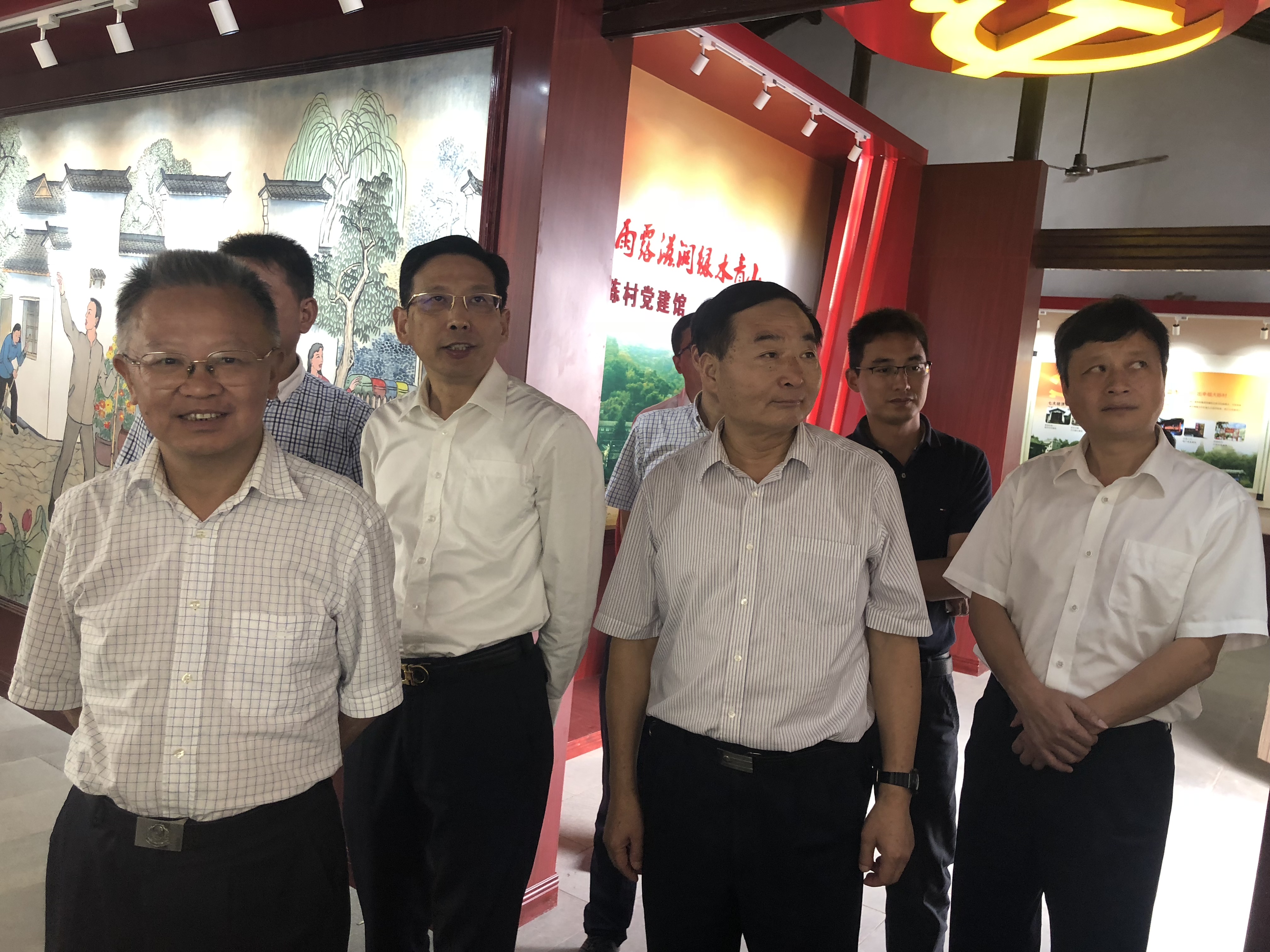 浙江省反邪教协会理事长刘力伟带队调研指导衢州市反邪教工作