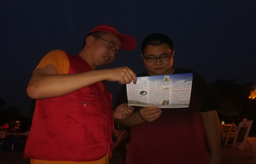 图片3