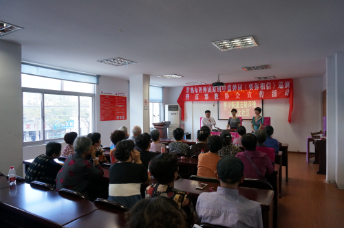 昭文社区演出
